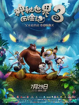 91精品视频网