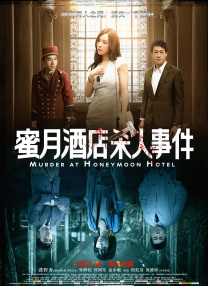 99草在线观看